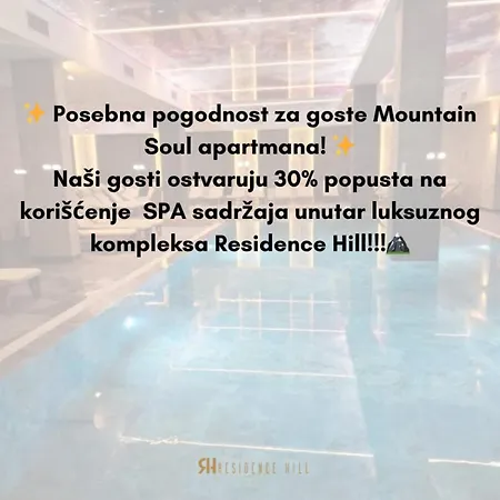 Mountain Soul - Hill *